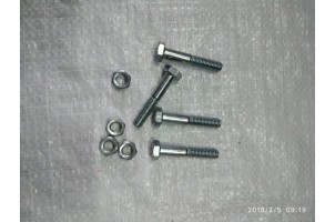 Минск мотоцикл набор болтів кріплення двигуна